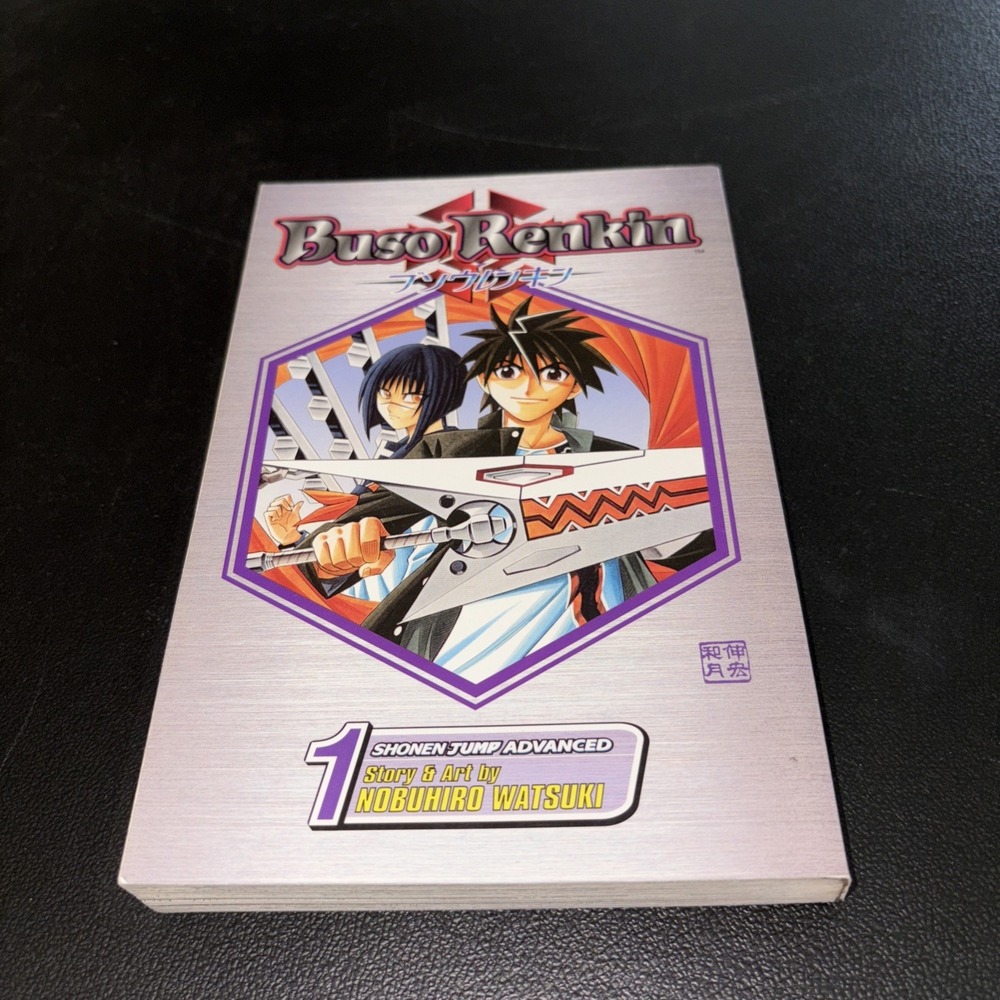 Buso Renkin, Vol. 1 (v. 1) - Paperback By Watsuki, Nobuhiro - GOOD Shonen Jump